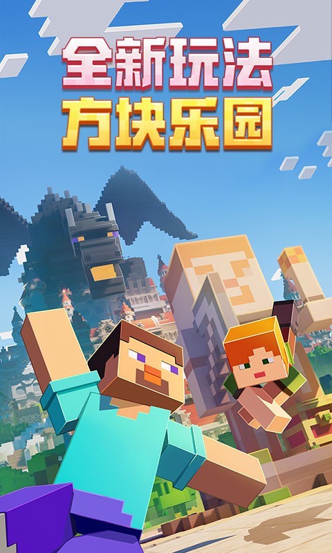 软件下载,直播软件下载,手机美化软件下载,游戏下载,手游下载,手机软件,免费下载