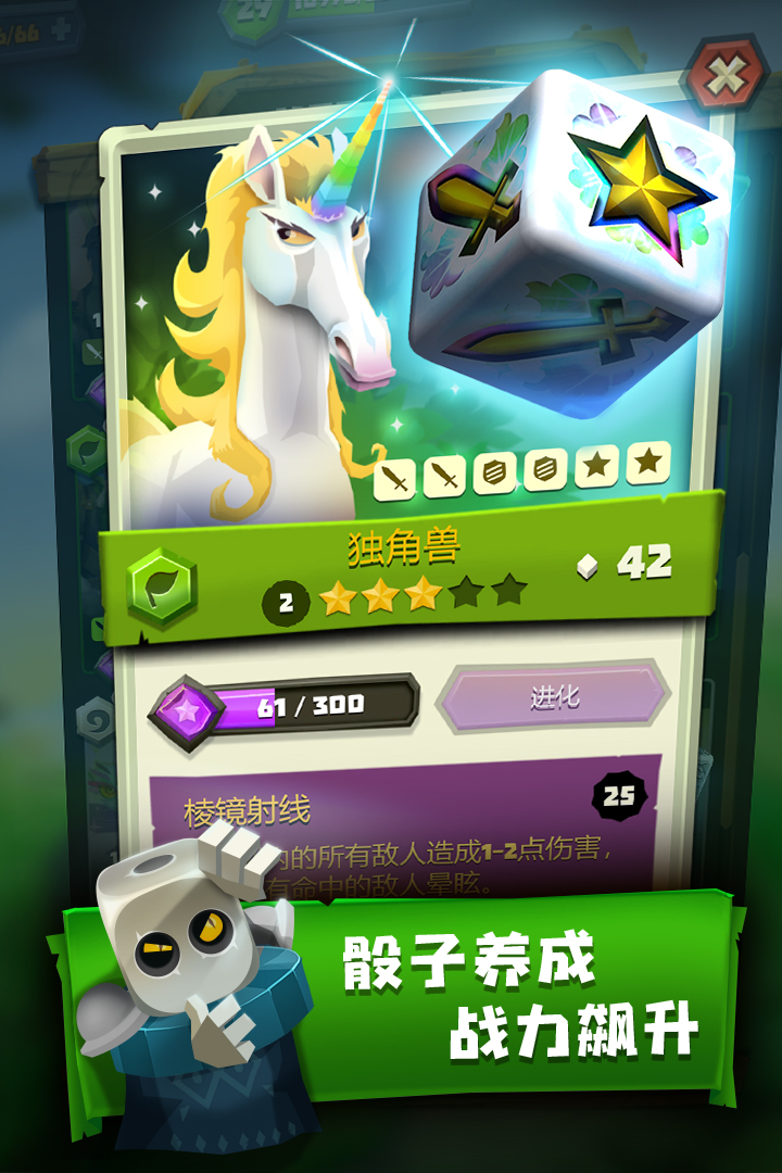 软件下载,直播软件下载,手机美化软件下载,游戏下载,手游下载,手机软件,免费下载