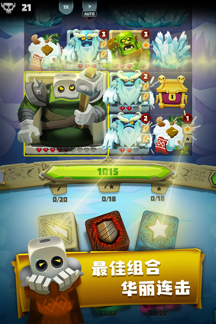 软件下载,直播软件下载,手机美化软件下载,游戏下载,手游下载,手机软件,免费下载