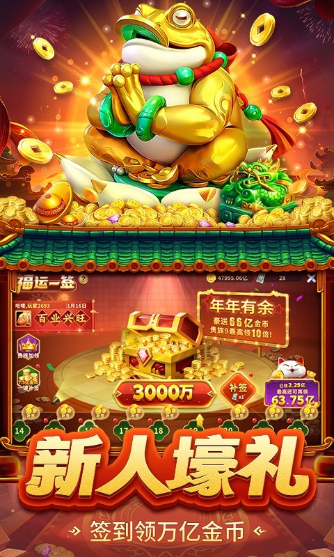 软件下载,直播软件下载,手机美化软件下载,游戏下载,手游下载,手机软件,免费下载