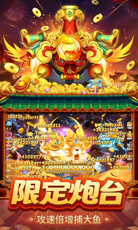 软件下载,直播软件下载,手机美化软件下载,游戏下载,手游下载,手机软件,免费下载