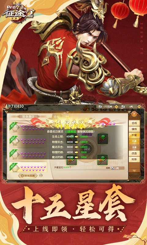 软件下载,直播软件下载,手机美化软件下载,游戏下载,手游下载,手机软件,免费下载