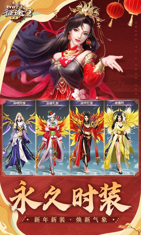 软件下载,直播软件下载,手机美化软件下载,游戏下载,手游下载,手机软件,免费下载