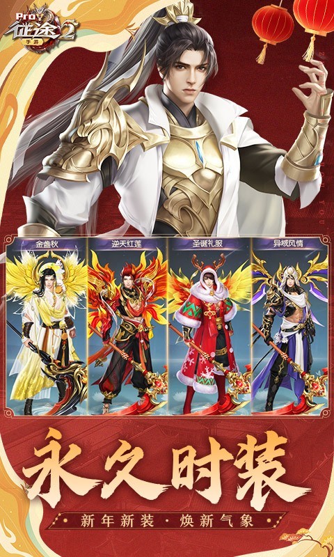 软件下载,直播软件下载,手机美化软件下载,游戏下载,手游下载,手机软件,免费下载