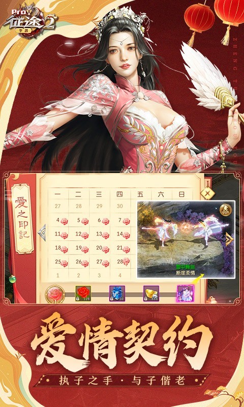 软件下载,直播软件下载,手机美化软件下载,游戏下载,手游下载,手机软件,免费下载