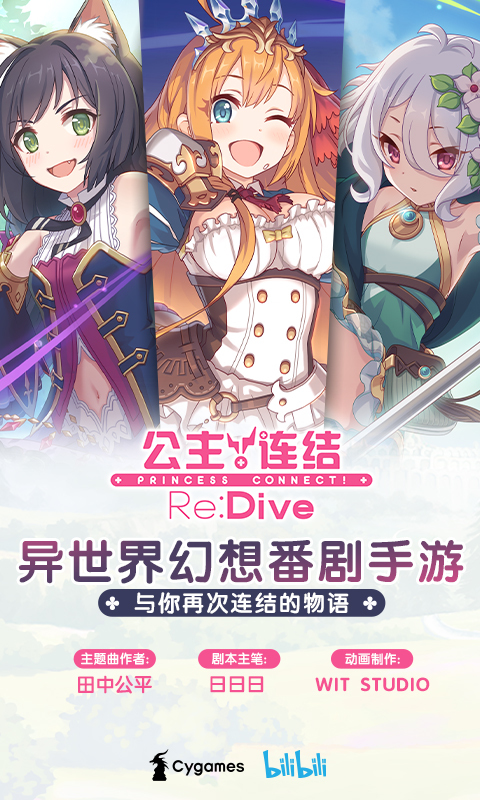 软件下载,直播软件下载,手机美化软件下载,游戏下载,手游下载,手机软件,免费下载