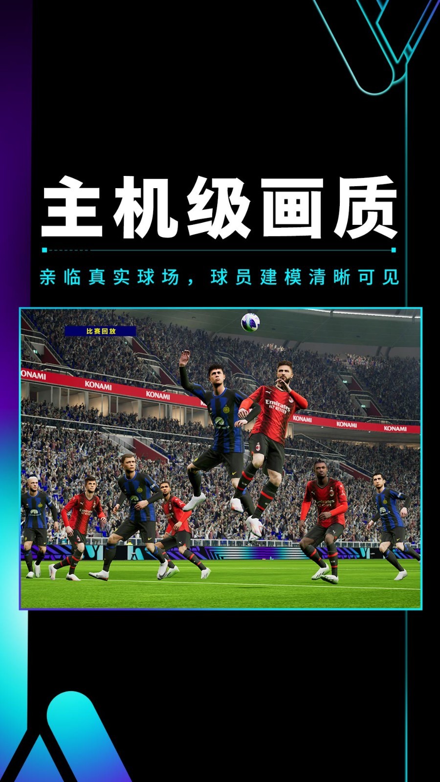 软件下载,直播软件下载,手机美化软件下载,游戏下载,手游下载,手机软件,免费下载