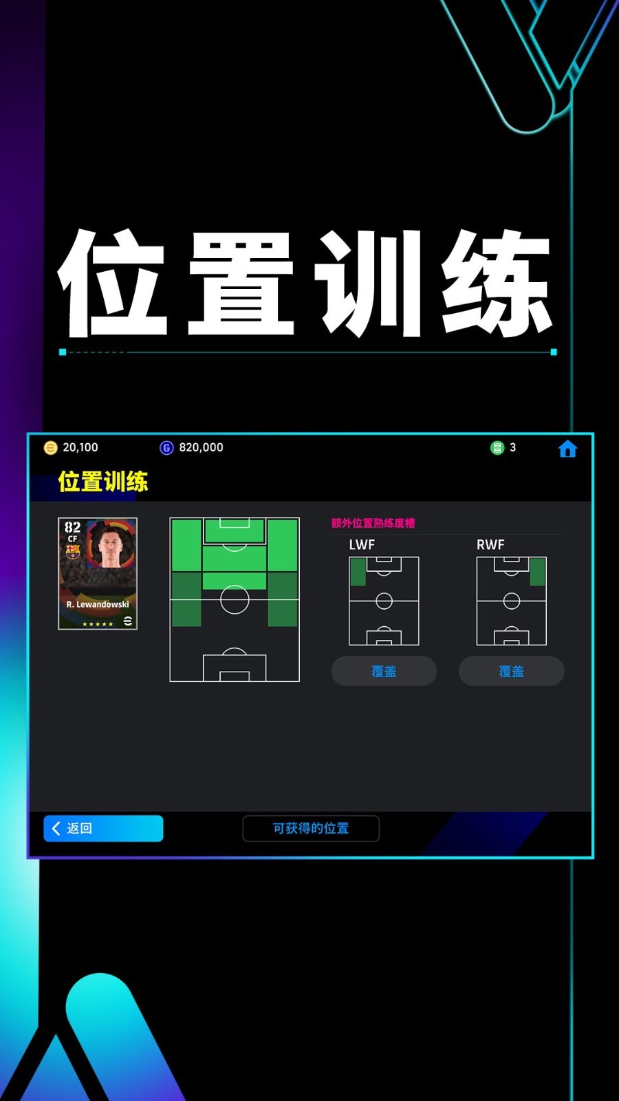 软件下载,直播软件下载,手机美化软件下载,游戏下载,手游下载,手机软件,免费下载