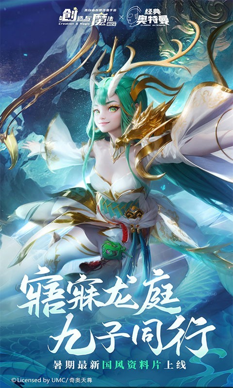 软件下载,直播软件下载,手机美化软件下载,游戏下载,手游下载,手机软件,免费下载