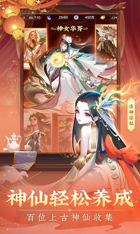 软件下载,直播软件下载,手机美化软件下载,游戏下载,手游下载,手机软件,免费下载