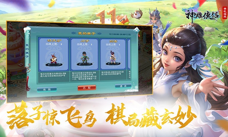 软件下载,直播软件下载,手机美化软件下载,游戏下载,手游下载,手机软件,免费下载