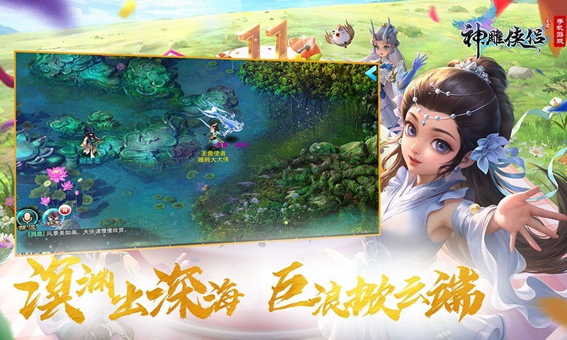 软件下载,直播软件下载,手机美化软件下载,游戏下载,手游下载,手机软件,免费下载
