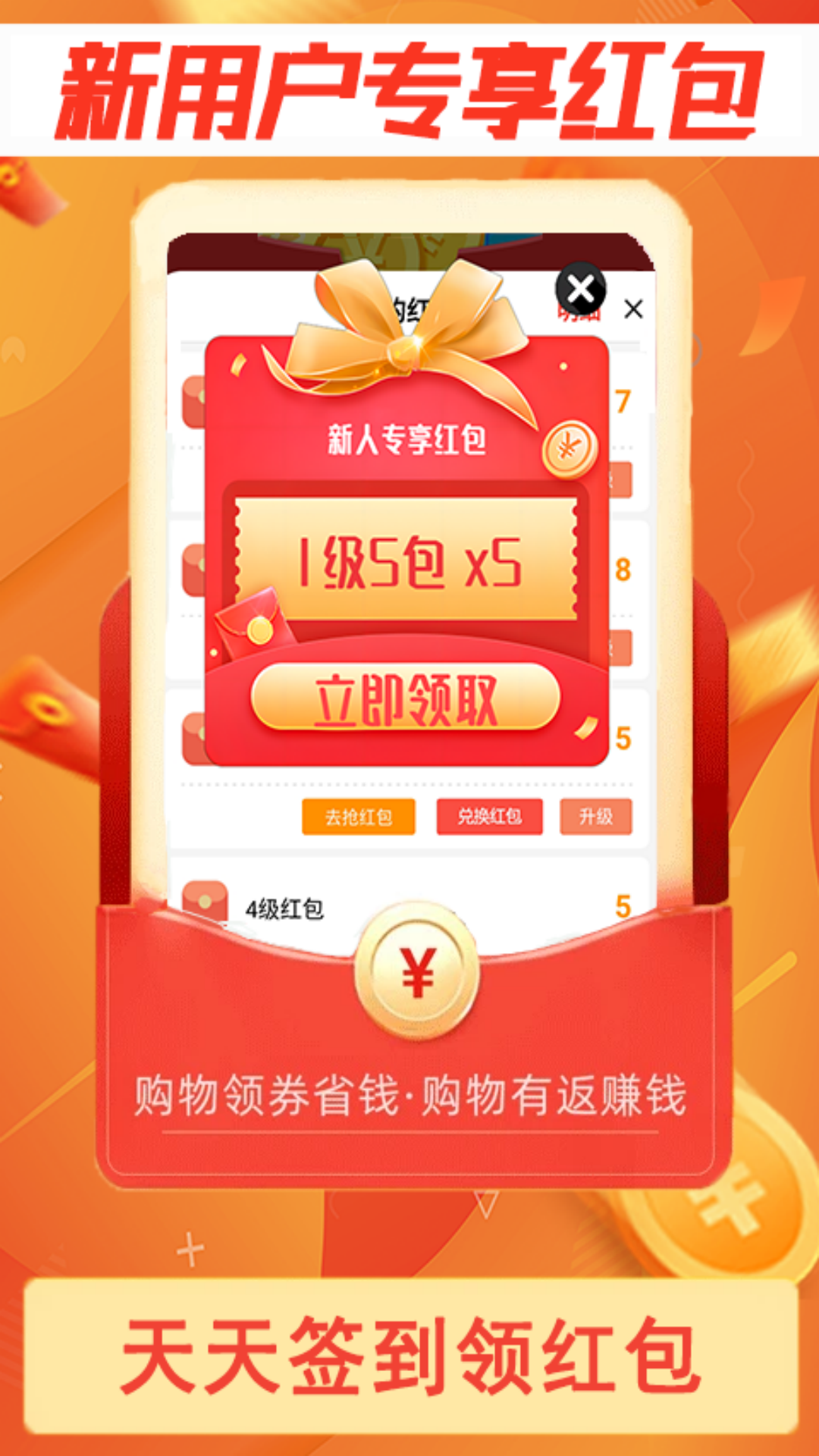 软件下载,直播软件下载,手机美化软件下载,游戏下载,手游下载,手机软件,免费下载