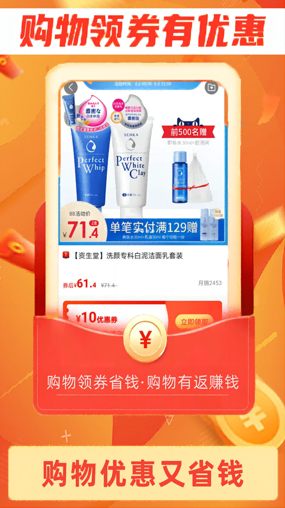 软件下载,直播软件下载,手机美化软件下载,游戏下载,手游下载,手机软件,免费下载