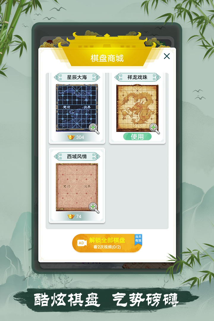 软件下载,直播软件下载,手机美化软件下载,游戏下载,手游下载,手机软件,免费下载