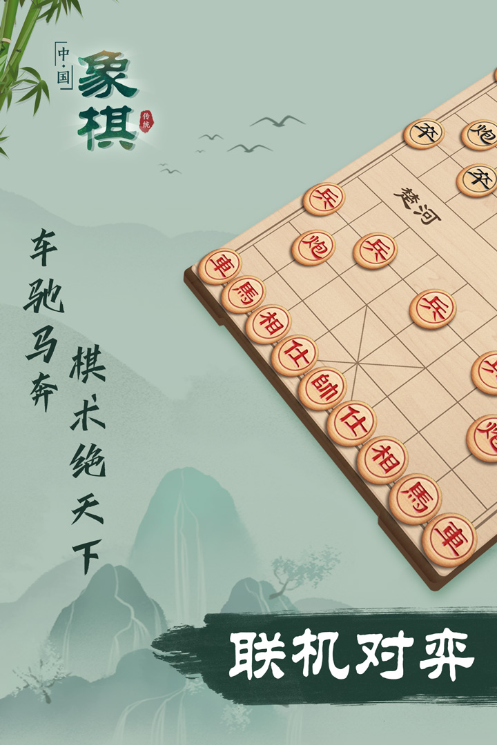 软件下载,直播软件下载,手机美化软件下载,游戏下载,手游下载,手机软件,免费下载
