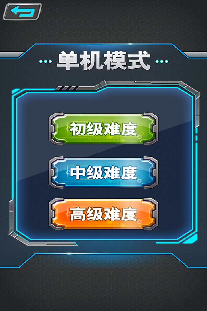 软件下载,直播软件下载,手机美化软件下载,游戏下载,手游下载,手机软件,免费下载