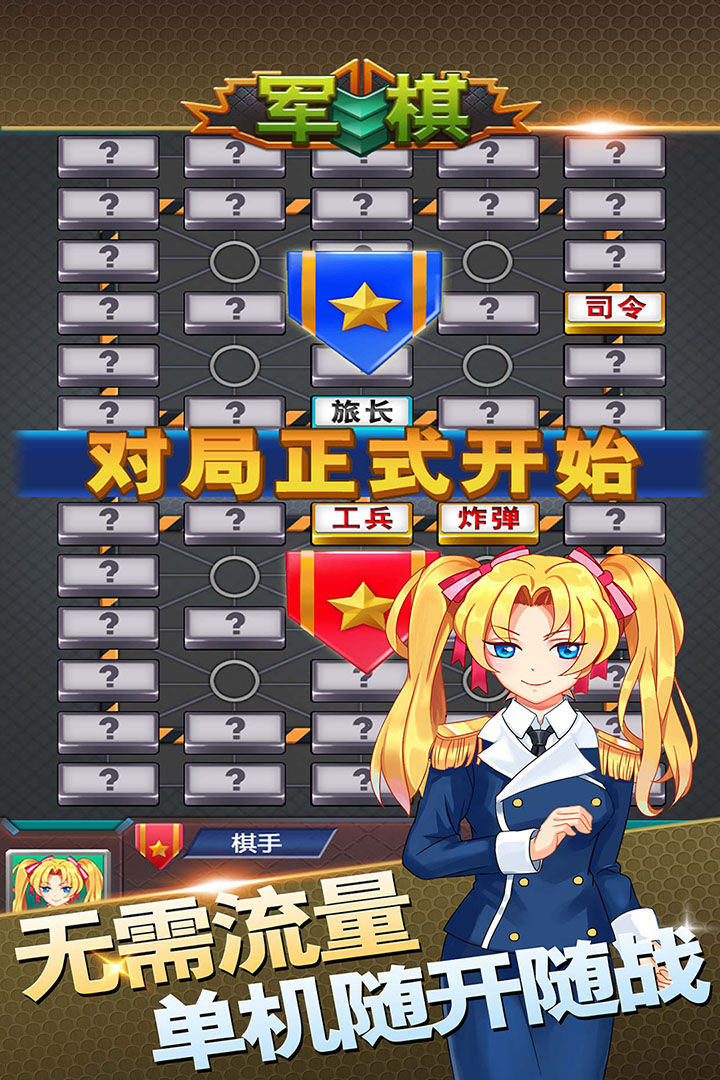 软件下载,直播软件下载,手机美化软件下载,游戏下载,手游下载,手机软件,免费下载