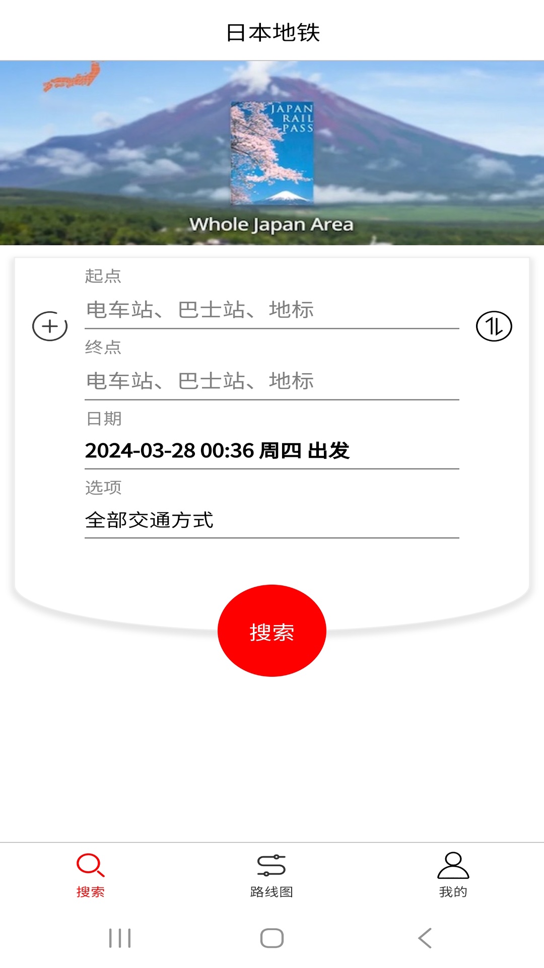 软件下载,直播软件下载,手机美化软件下载,游戏下载,手游下载,手机软件,免费下载