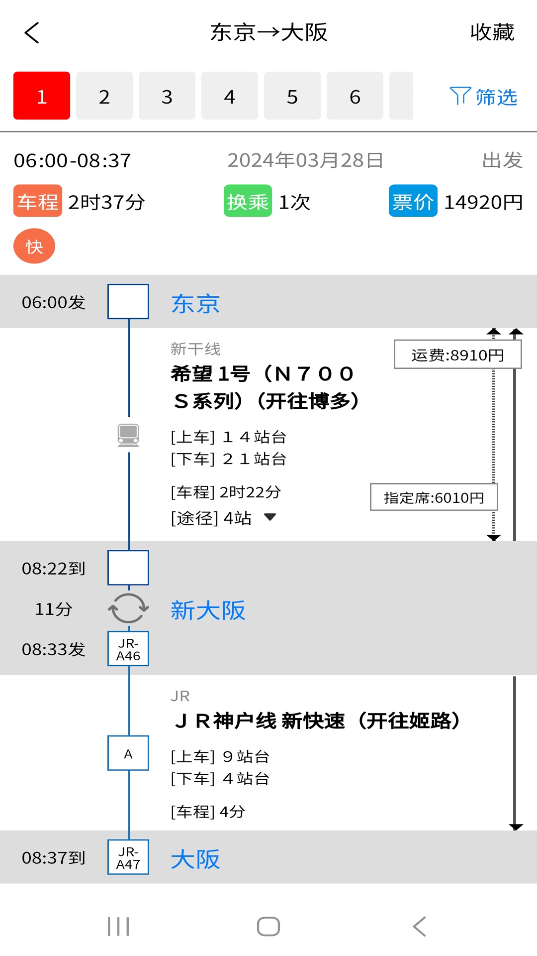 软件下载,直播软件下载,手机美化软件下载,游戏下载,手游下载,手机软件,免费下载