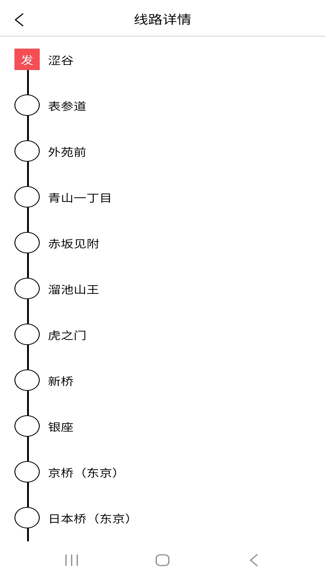 软件下载,直播软件下载,手机美化软件下载,游戏下载,手游下载,手机软件,免费下载