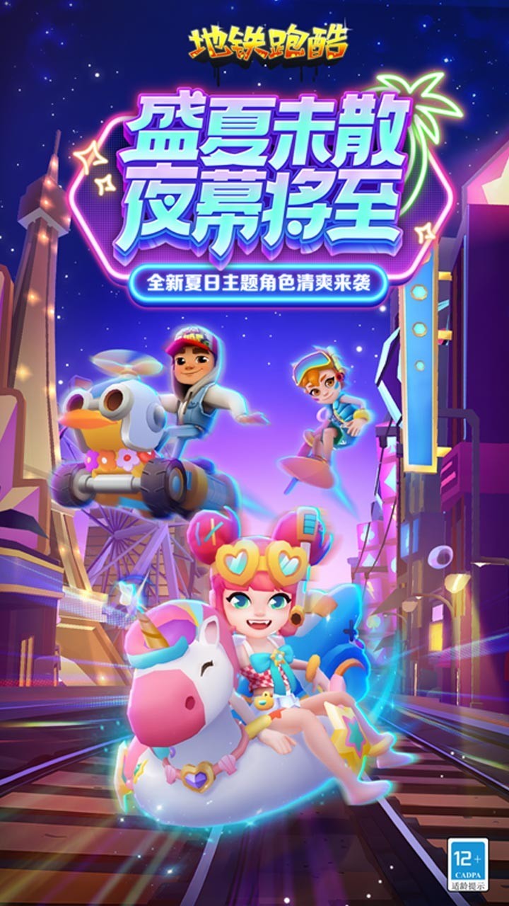 软件下载,直播软件下载,手机美化软件下载,游戏下载,手游下载,手机软件,免费下载