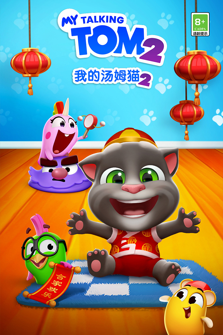 软件下载,直播软件下载,手机美化软件下载,游戏下载,手游下载,手机软件,免费下载