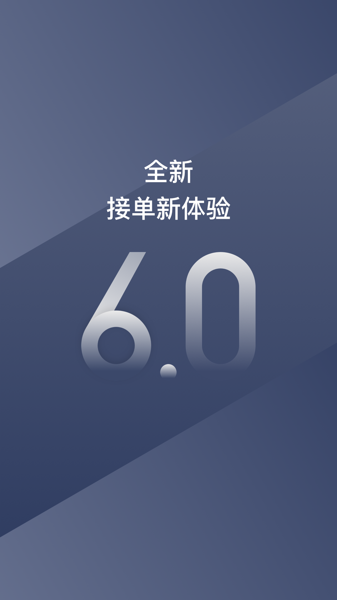 软件下载,直播软件下载,手机美化软件下载,游戏下载,手游下载,手机软件,免费下载