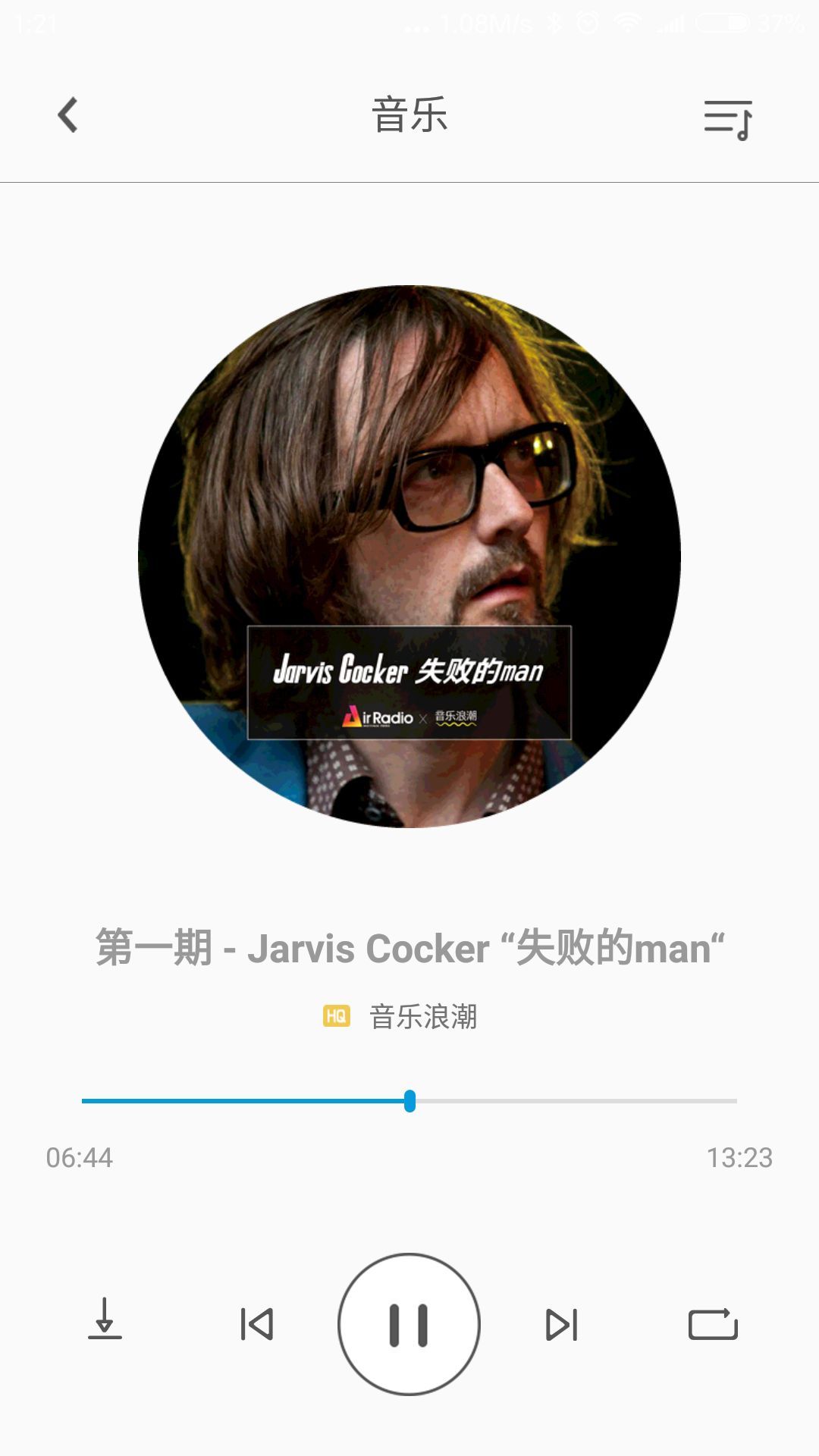 软件下载,直播软件下载,手机美化软件下载,游戏下载,手游下载,手机软件,免费下载
