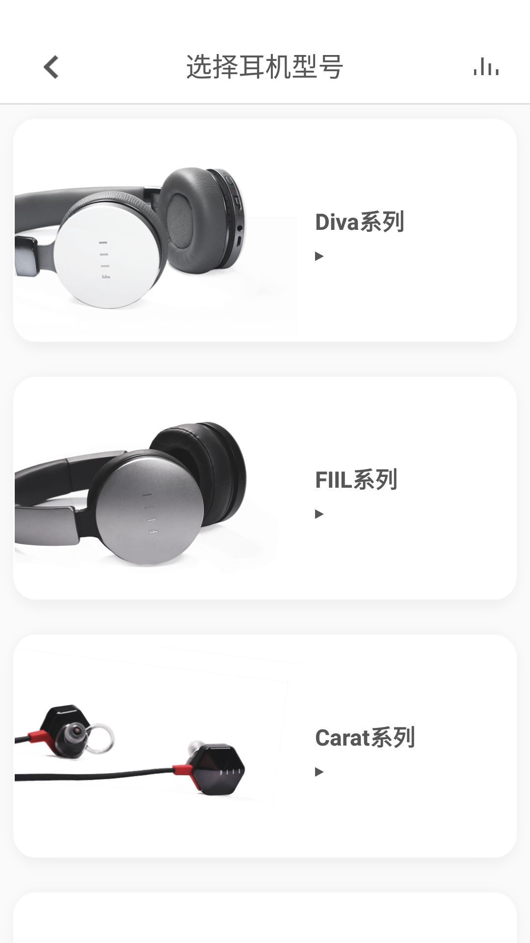 软件下载,直播软件下载,手机美化软件下载,游戏下载,手游下载,手机软件,免费下载