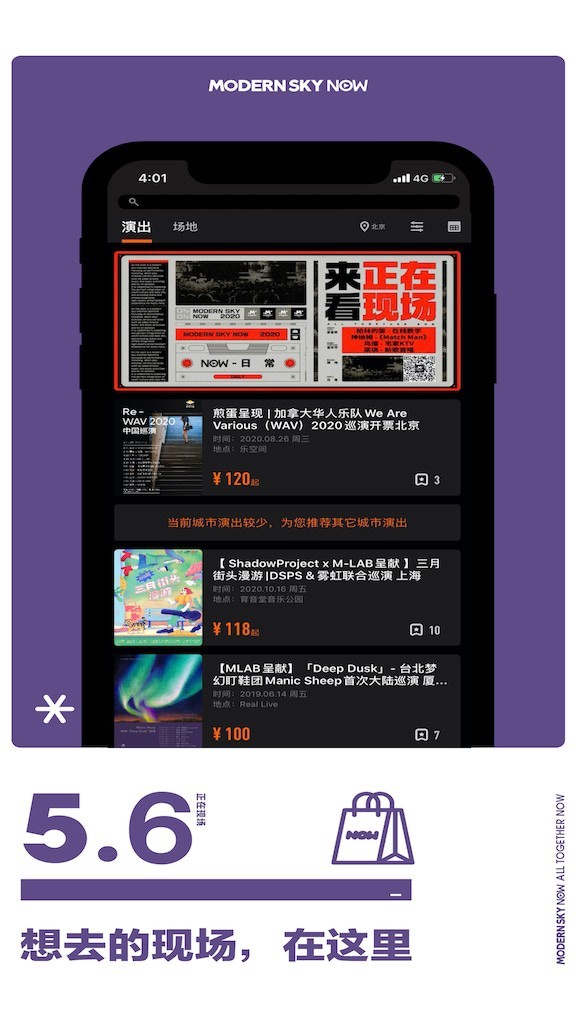 软件下载,直播软件下载,手机美化软件下载,游戏下载,手游下载,手机软件,免费下载