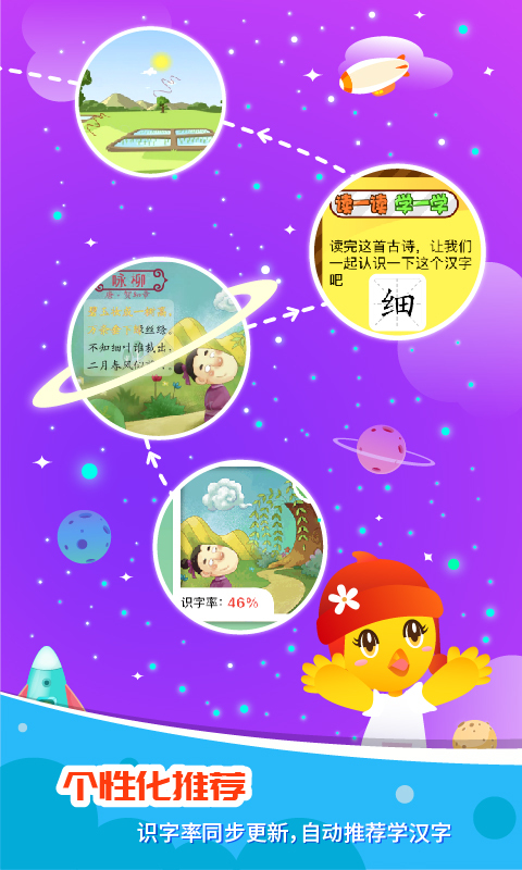 软件下载,直播软件下载,手机美化软件下载,游戏下载,手游下载,手机软件,免费下载