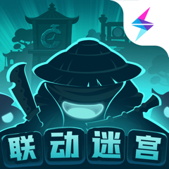 ‎不思议迷宫