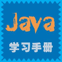 ‎JAVA程序员自学编程