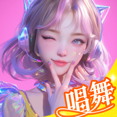 ‎唱舞星计划
