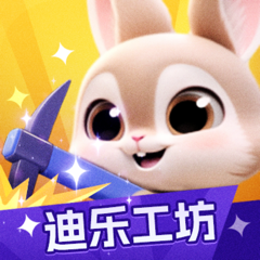 ‎迪乐工坊