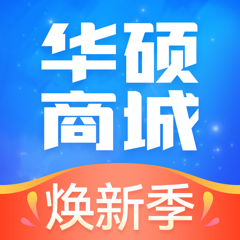 ‎华硕商城