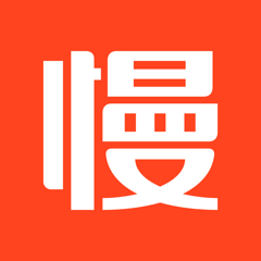 ‎慢慢买