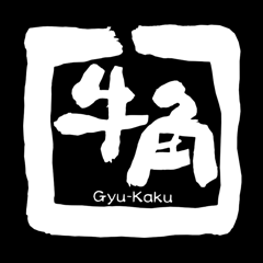 ‎牛角公式アプリ