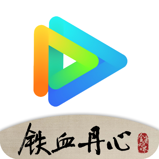 云视听极光