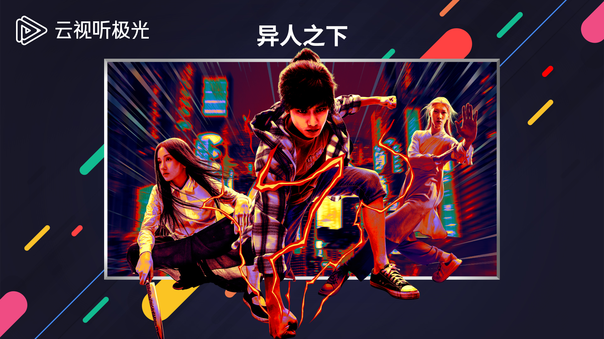 软件下载,直播软件下载,手机美化软件下载,游戏下载,手游下载,手机软件,免费下载