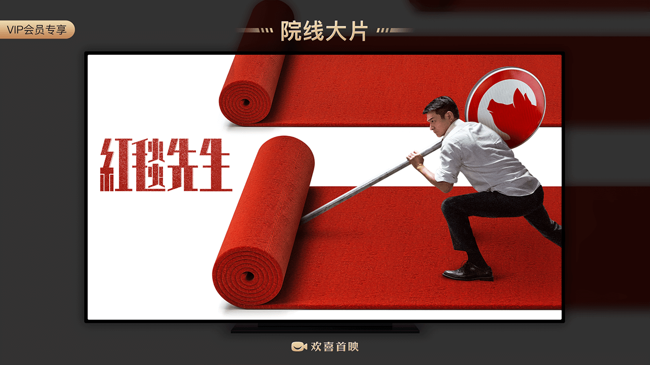 软件下载,直播软件下载,手机美化软件下载,游戏下载,手游下载,手机软件,免费下载