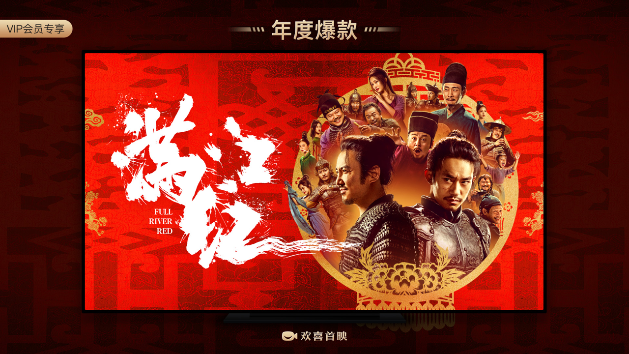 软件下载,直播软件下载,手机美化软件下载,游戏下载,手游下载,手机软件,免费下载