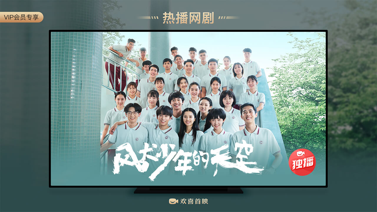 软件下载,直播软件下载,手机美化软件下载,游戏下载,手游下载,手机软件,免费下载