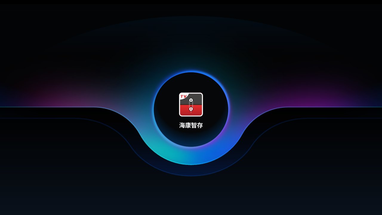 软件下载,直播软件下载,手机美化软件下载,游戏下载,手游下载,手机软件,免费下载