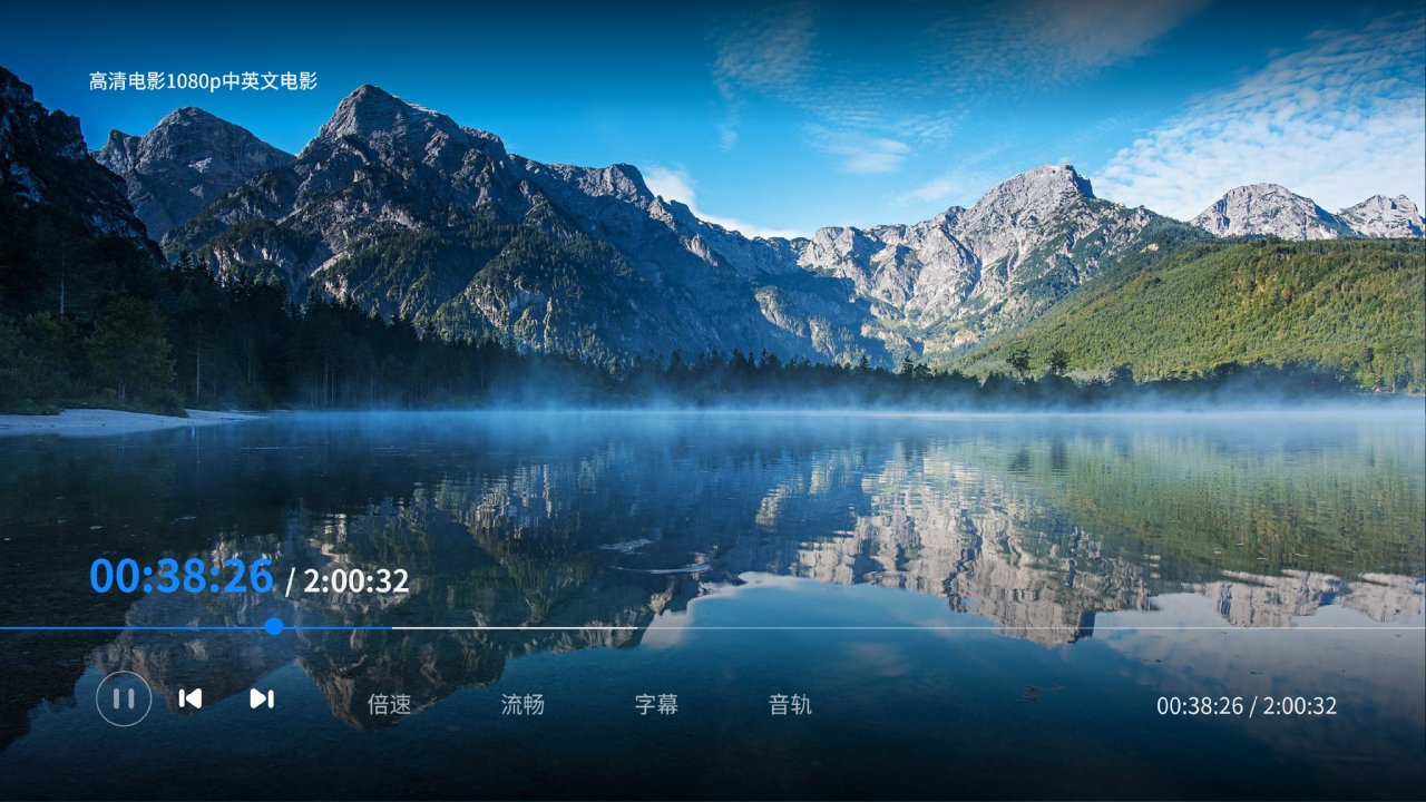 软件下载,直播软件下载,手机美化软件下载,游戏下载,手游下载,手机软件,免费下载