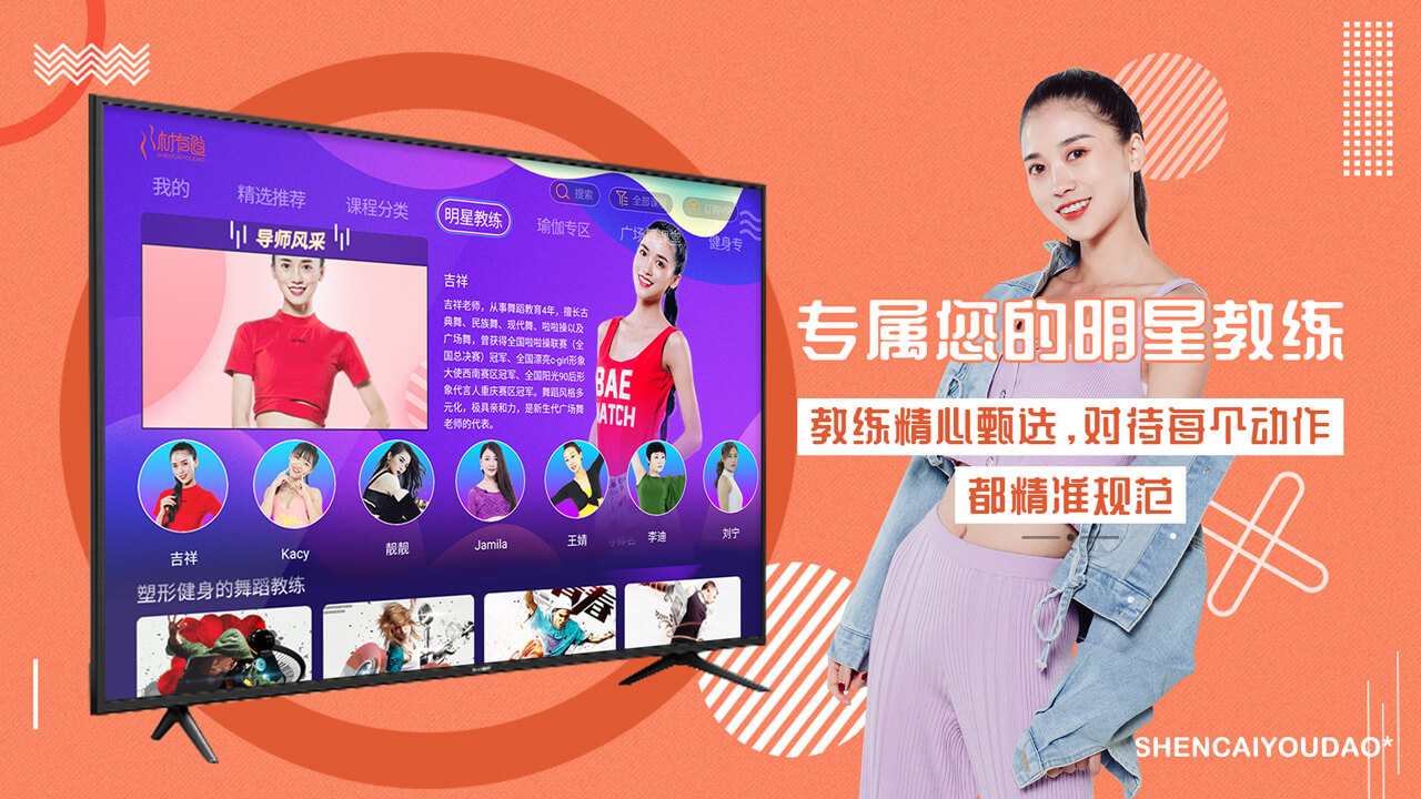 软件下载,直播软件下载,手机美化软件下载,游戏下载,手游下载,手机软件,免费下载