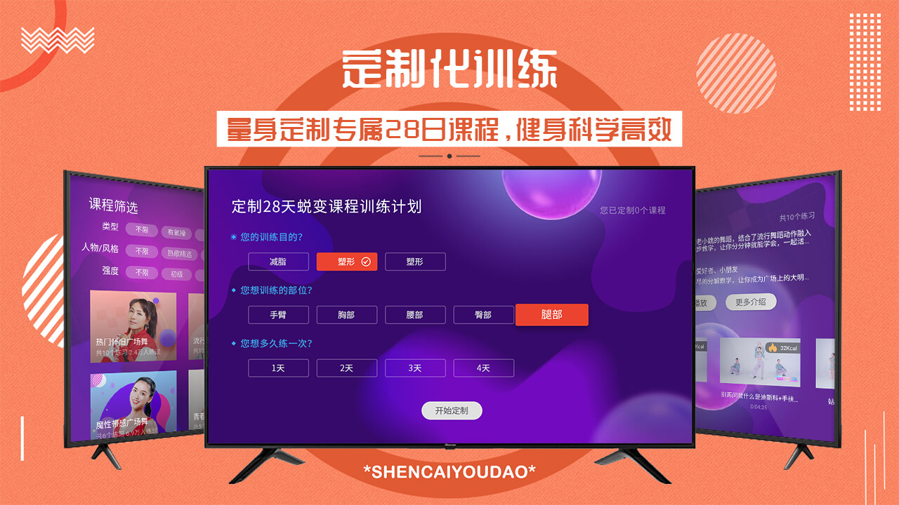 软件下载,直播软件下载,手机美化软件下载,游戏下载,手游下载,手机软件,免费下载