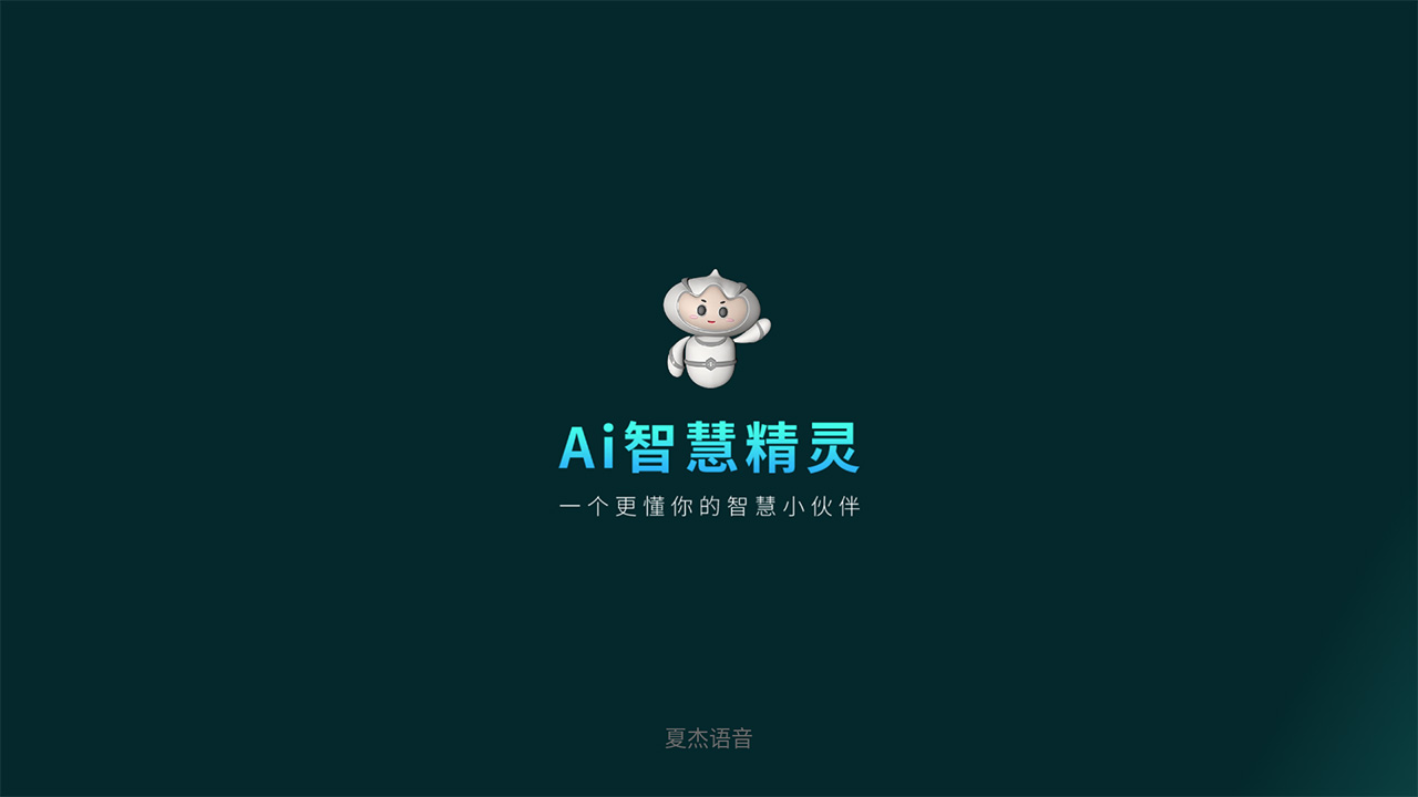 软件下载,直播软件下载,手机美化软件下载,游戏下载,手游下载,手机软件,免费下载