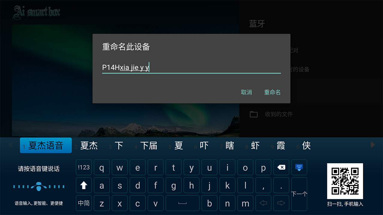 软件下载,直播软件下载,手机美化软件下载,游戏下载,手游下载,手机软件,免费下载